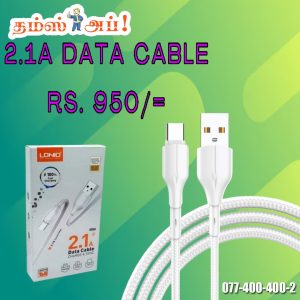 • Supports 2.1A fast charging for efficient power • Strong braided cable for durability • Supports both charging and data transfer