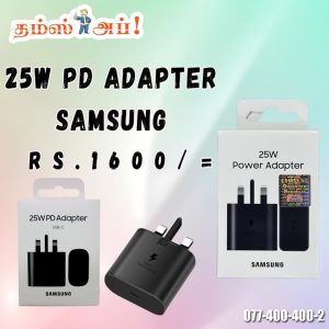 • Supports 25W PD fast charging • Safe and reliable charging performance • Perfect for Type-C compatible devices