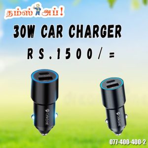 • ???? 30W PD Fast Charge – Power up your device in minutes • ???? Dual Ports (USB + Type-C) – Charge 2 devices simultaneously • ???? Compact & Stylish – Perfect fit for any car interior