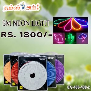 • Vibrant colors for eye-catching decoration • Flexible 5-meter length – shape it as you like • Perfect for home, shops, and party setups