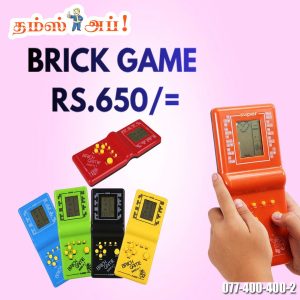 • Multiple Games in One Device • Compact & Easy to Play Anywhere • Perfect for Kids & Adults