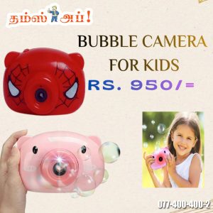 • Fun Bubble Blasting Camera for kids • Safe and Kid-Friendly Design • Lightweight & Easy to Use