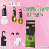 ???? Bright & warm light – perfect for camping & emergencies ???? Type-C rechargeable – easy and convenient charging ???? Hanging hook design – use anywhere effortlessly