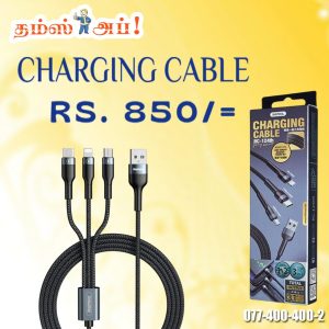 • 3-in-1 cable supports multiple devices • Fast charging for efficient performance • Strong braided design for long-lasting use