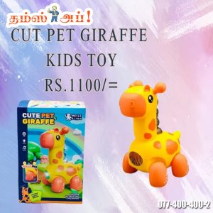 • Walking Toy with Fun Movement • Light & Sound Effects for More Excitement • Safe & Kid-Friendly Material