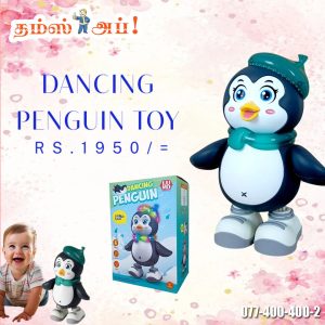 • ???? Moves & dances with music for endless fun • ???? Attractive lights keep kids engaged • ???? Safe and perfect for children