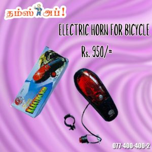 • Loud and clear sound for better safety • Easy installation – fits all bicycles • Durable build for long-lasting use