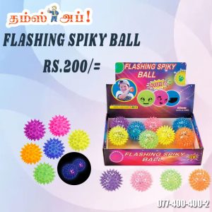 FLASHING SPIKY BALL