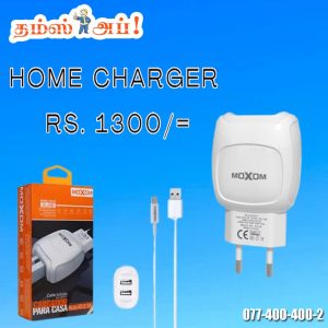 • ???? Fast Charging Output – Power up your phone quickly • ???? Dual USB Ports – Charge two devices at the same time • ????️ Smart Protection – Prevents overcharging & overheating