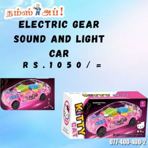 • ???? Bright lights with exciting sound effects • ⚙️ Transparent body shows moving gears • ???? Auto movement with obstacle avoidance