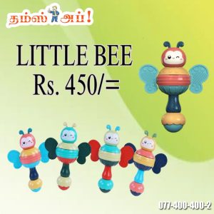 • Bright and colorful design kids love • Easy to hold and play • Makes fun sounds to keep kids engaged