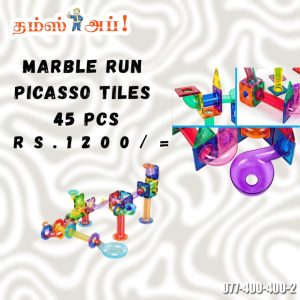 • 45 pieces for endless building combinations • Enhances creativity and problem-solving skills • Colorful and safe design for kids