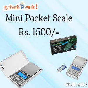 • Accurate digital weight measurement • Compact pocket size – easy to carry anywhere • Clear backlight display for easy reading