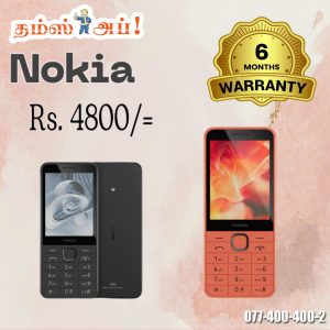 • Long-lasting battery for extended use • Strong and durable build quality • Easy to use for all age groups