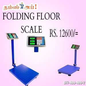 • High capacity weighing – ideal for heavy items & bulk goods • Foldable design – easy to store and save space • Digital display with price calculation for efficient business use