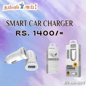 • ???? Smart Fast Charging – Automatically adjusts power for your device • ???? Universal Compatibility – Works with all smartphones & devices • ????️ Advanced Protection – Prevents overheating, overcharging & short circuit