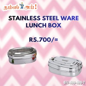 ???? Keeps food fresh & hygienic for longer ????️ High-quality rust-resistant stainless steel ???? Leak-proof lid with secure locking