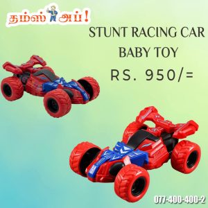 • Cool stunt action – flips, spins & exciting moves • Strong build – durable and safe for kids play • Bright design – attractive look kids will love