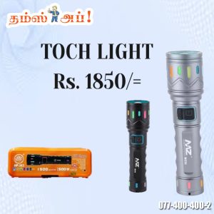 ???? High brightness with long-range beam ???? Rechargeable battery for extended use ????️ Strong & durable build quality