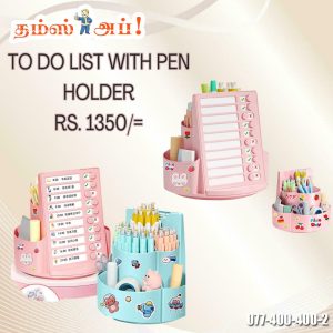 • Smart checklist board to plan and track daily tasks • Built-in pen holder keeps your desk neat and tidy • Reusable design – write, erase and use again