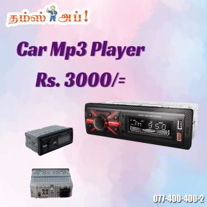 ???? Play music via USB / AUX / Bluetooth ???? Built-in FM radio for nonstop entertainment ???? Clear sound quality & easy controls