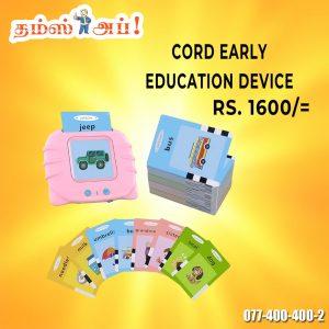• Insert cards to hear words and sounds instantly • Covers animals, objects, family & more topics • Improves memory, pronunciation & learning skills
