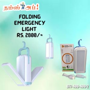 ???? Long-lasting battery for extended lighting ???? Foldable design – easy to carry & store ???? USB rechargeable – use anywhere anytime