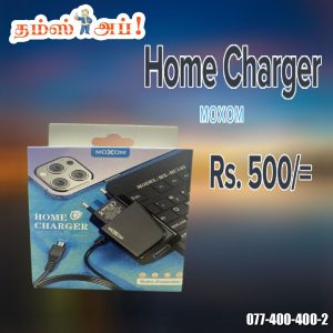 • Safe charging with multi-protection features • Stable and efficient charging performance • Compact and easy-to-use design