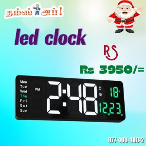 • Large bright LED display – easy to read day & night • Shows time, date, temperature & alarm functions • Sleek modern design – perfect for home or office