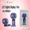 • LED display to check battery level easily • Rechargeable & portable design • Multiple speed modes for perfect airflow