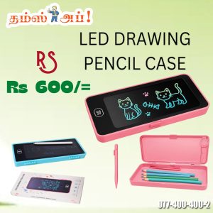 • ???? Write & draw on glowing LED screen • ???? Easy erase with one button • ???? Dual use – pencil case + drawing board