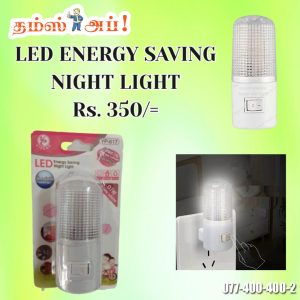 ???? Gentle light – comfortable for eyes at night ???? Low power consumption – saves electricity ???? Plug & use design – simple and convenient