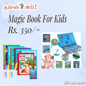 • Just fill water pen to reveal colorful pictures • Reusable pages for endless fun • Boosts creativity and early learning skills