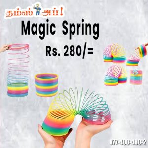 • Bright rainbow colors kids love • Flexible design for fun play • Helps relieve stress and keeps kids engaged