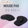 • Soft wrist support reduces strain and improves comfort • Smooth surface for precise mouse movement • Non-slip base for stable and steady use