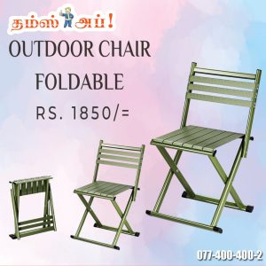 • Strong and durable frame for long-lasting use • Foldable design – easy to carry and store • Perfect for outdoor, camping, garden & travel use