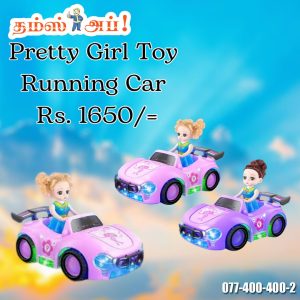 • Colorful lights and fun music for exciting playtime • Automatic running action keeps kids entertained • Durable and child-safe design