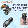 ???? 3 LED lights for ultra-bright illumination ???? Rechargeable battery for long-lasting use ???? Compact & portable – carry anywhere easily