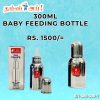 • ???? Made with baby-safe, BPA-free material • ???? 300ML capacity – perfect for daily feeding • ???? Anti-colic nipple for smooth & easy drinking