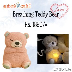 ✔️ Realistic Breathing Motion – Soothing and relaxing effect ✔️ Soft Light & Gentle Music – Helps kids sleep peacefully ✔️ Safe & Plush Design – Perfect cuddle companion