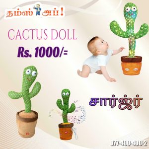 ✔️ Voice Recording & Repeat Function – Talks back for fun ✔️ Dancing with Music – Keeps kids entertained ✔️ Safe & Soft Design – Perfect for children