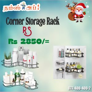 ✔️ Space-Saving Design – Perfect for corners ✔️ Organize Easily – Keep items neat & tidy ✔️ Strong & Durable – Long-lasting metal rack