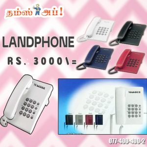 ✔️ Crystal Clear Voice – No disturbance calls ✔️ Easy to Use – Perfect for home & office ✔️ Works Without Power – Line-powered reliability