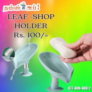 • ???? Self-draining design – keeps soap dry and long-lasting • ???? Strong suction base – easy to install anywhere • ✨ Stylish & modern look – perfect for any bathroom