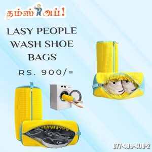 • ???? Machine-safe design – protects shoes while washing • ???? Built-in soft brushes – deep cleaning effect • ???? Zip closure – secure & easy to use