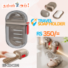 • ???? Drainage design – keeps soap dry and hygienic • ???? Leak-proof lock – no mess in your bag • ???? Compact & portable – perfect for travel & gym
