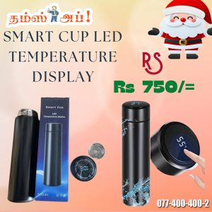 ✔️ LED Temperature Display – Check temperature with a touch ✔️ Keeps Drinks Hot & Cold – Long-lasting insulation ✔️ Leak-Proof & Stylish Design – Perfect for daily use