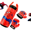 • Improves fitness, strength & confidence • Soft & safe gloves for kids • Easy to install – fun at home anytime