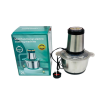 • Quickly chops vegetables, meat & spices • Powerful motor for fast performance • Durable stainless steel blades