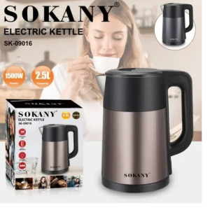 • 1500W high power for quick boiling • Large 2.5L capacity ideal for family use • Auto shut-off for safe operation
